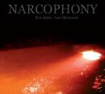 ALDEA & CHIOSSONE - Narcophony
