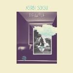 ASOBI SEKSU - Rewolf 