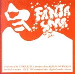 Cornelius / Fantasma