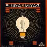 FUJIYA & MIYAGI - Lightbulbs