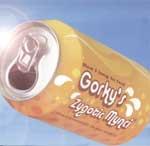 GORKY'S ZYGOTIC MYNCI - How I Long To Feel That Summer In My Heart
