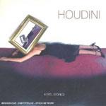 HOUDINI - Hotel Stories