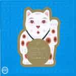 ISAN  Lucky cat