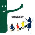 SHUGO TOKUMARU - Port Entropy