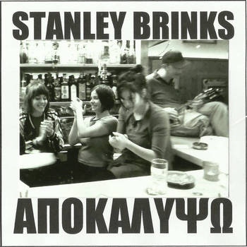 Stanley Brinks - Apocalypso